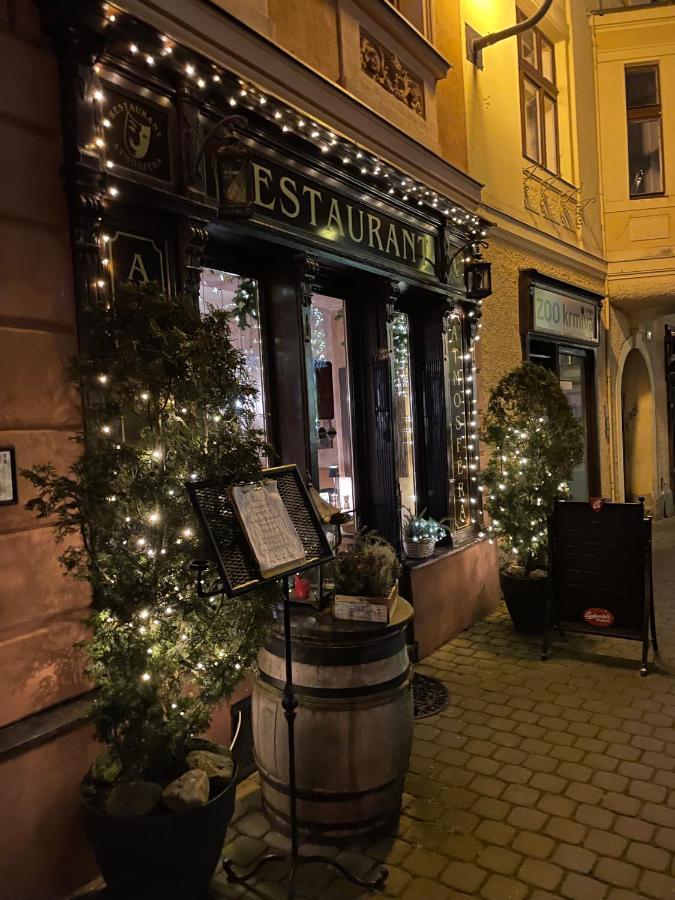Gasthof & Restaurant Atmosfera 4*